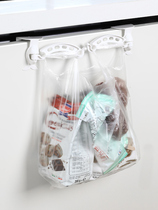 Garbage bag bracket adhesive hook kitchen wall simple plastic bag shelf trash can Cabinet door hanging rack