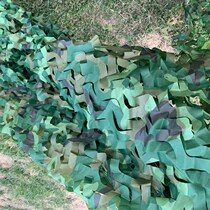 Outdoor activities cover camping three-layer camouflage net decoration bird watching sunshade anti-aerial photography camouflage net outdoor imitation aerial photography