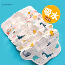 1-2-year-old baby saliva towel Korean version of foreign girl children cotton gauze baby bib cute anti-spit milk