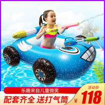Baby swimming ring Childrens sitting ring Baby inflatable mount Childrens water spray car 2-3-4-5-year-old Flame Bird