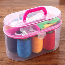 (Household needlework box 46-piece set)Mini portable household needlework mending tool thread bag storage box set
