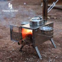 Fantasy Garden Dream Garden Outdoor Tent Wood Stove Camping Cooking Water Stainless Steel Camping Stove