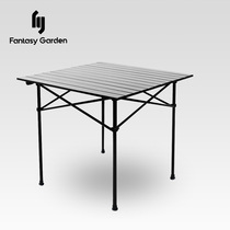 Fantasy Garden dream Garden outdoor aluminum alloy folding table portable camping picnic barbecue table