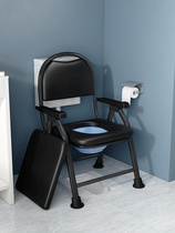 Elderly toilet toilet toilet chair rural shelf home night toilet auxiliary stool foldable portable
