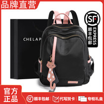 Small ck backpack female 2022 new Korean version of Oxford cloth small backpack fashion large-capacity travel canvas schoolbag