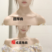 Weiya recommends staying away from the thick shoulders and not slipping shoulders. Model temperament