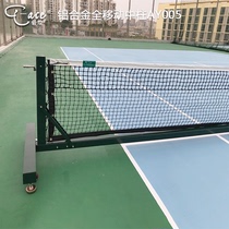 Aisi tennis professional competition training Tennis column indoor and outdoor portable tennis block in-line tennis Post