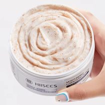 Vaseline sea salt scrub body Han se Li Jiaqi recommends Black exfoliation of whole body hand joints