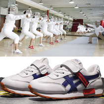 Learn fencing sports shoes professional fencing shoes beef tendons non-slip fencing competition shoes fencing training students to learn fencing