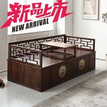Luohan bed simple modern new Chinese concubine bed small apartment sofa solid wood living room multifunctional home Zen