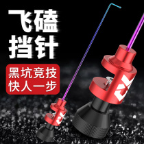 Wuhan Tianyuan Deng Gangs official flagship outdoor titanium alloy needle ultra-hard fishing take the hook decouple to protect the fish blocking needle