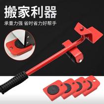 Moving artifact portable furniture carrying large pieces of heavy objects tool mover pulley heavy moving single person saving effort
