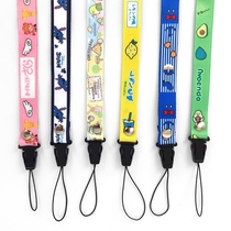 Xiaoda point reading pen official flagship store Special supporting protective rope lanyard multi-color optional buy one get one free