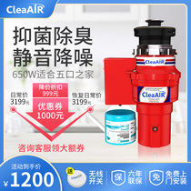 CleaAiR 650S Kitchen food waste processor Antibacterial sink Household crushing wireless switch