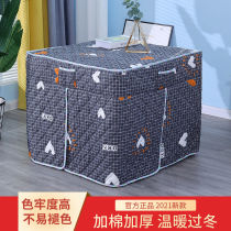New fire cover fire tablecloth square table cover electric oven cover electric oven cover fire is heated and thickened