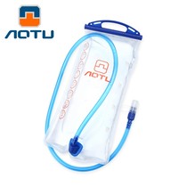 Outdoor 2L wide mouth drinking water bag portable riding backpack water bag compression marathon running transparent White