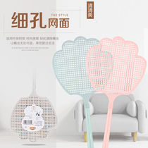 Fly swatter extended beat plastic household manual mosquito killing cute cartoon mosquito killing racket