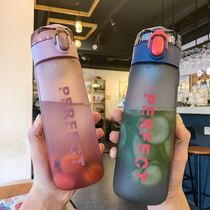 Couple cups A pair of creative high temperature resistant plastic men and women student sports High Yan value water Simple fresh convenient