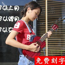 23 inch ukulele beginner children male and female students adult ukulele beginner 26 inch guitar