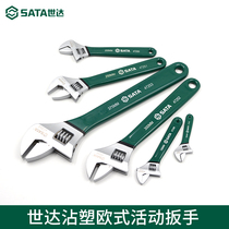 Shida Stained with plastic wrench Dactivity wrench 4 6 8 10 12 15 24 24 24 47248 47252