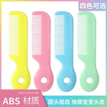Comb Lady special long hair anti-static curly hair children cute girl heart massage scalp comb hair artifact small