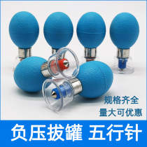 Five-line Negative Pressure Cutting Canners Household Pumped Canned Explosion-proof Full Set Vacuum Cutting Gas Canned