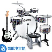 Drum set hand artifact childrens jazz drum beginner professional 6-year-old home introductory practice student female Boy