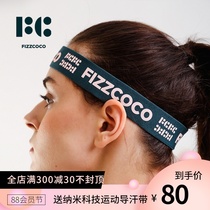FIZZCOCO Boke big beauty hair band Imported nano antibacterial anti-odor antiperspirant sports non-slip perspiration belt