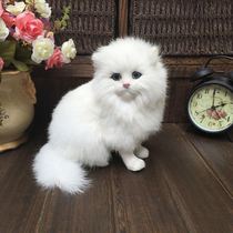 Toy cat simulation will be called doll animal model childrens plush doll cute fake cat Persian Cat gift