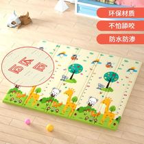 Folding baby soft Children environmental protection climbing mat baby non-toxic formaldehyde free splicing floor mat thickening small size