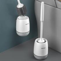 Toilet brush placement box set Cleaning brush toilet toilet hole-free cleaning brush No dead angle frame with base