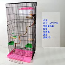 Parrot Cage Large Wren Big Brother Tiger Skin Sakura Large Breeding Cage Luxury Xuanfeng Peony Bird Cage Metal Villa