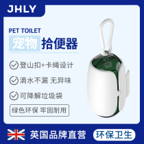 jhly dog shit bag dog pick up bag walking dog shit artifact cat litter bag biodegradable pet supplies