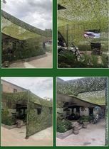 Anti-aerial photography camouflage net Mountain cover net illegal construction Network sunscreen camouflage net green sunshade net camouflage cloth anti-counterfeiting net