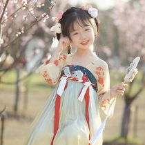 Hanfu girl Tang costume spring and summer children Hanfu skirt super fairy girl dress Princess dress baby costume