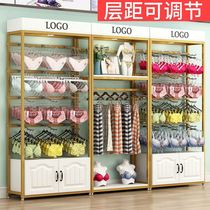 Underwear shelf display rack store sample room hanging underwear 2021 new clothing store shelf goods display rack