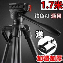 Night fishing light accessories Daquan laser cannon fishing lamp triangle bracket 2021 new big tripod special fishing box