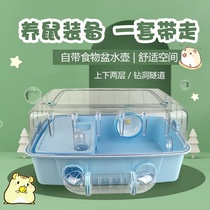 Hamster space cage small house Maze house Hamster nest landscaping platform Full set of supplies Complete two-story platform Japanese style