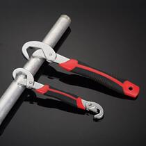Universal wrench set quick opening pipe pliers