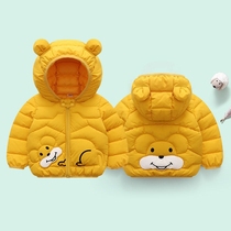 Baby down clothes Children light thin cotton clothes autumn winter male and female cotton clothes baby jacket small middle child warm cotton padded jacket