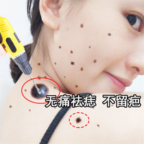 No scab where is not clean where to remove all black spots on the face spots fade to black shots 2 hair 3