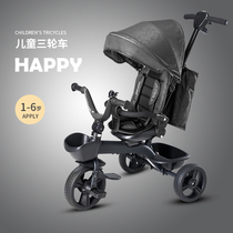 BabyHappy childrens tricycle sliding baby artifact trolley Foldable lightweight baby baby bicycle