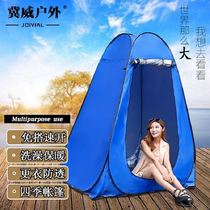 Rural winter bath warm small room bath cover simple shower room outdoor change clothes cover artifact movement