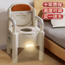 Japanese elderly sitting toilet mobile toilet portable household for elderly pregnant women adult patient chair