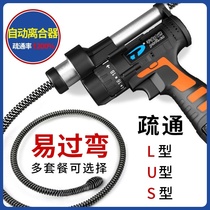 Sewer bending dredge pipe dredging device electric pipe universal pass spring tool