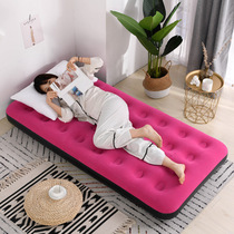 Floor sleeping mat Summer inflatable home office mattress Car folding lazy double travel bed outdoor lunch break