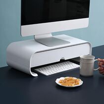 All-in-one computer frame office cute desktop storage combined curved display with drawer widened