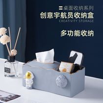 Handpaper box desktop high-grade tissue box living room high-grade modern style living room light luxury new Chinese art