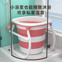 Bath bucket adult folding thick bath bucket childrens home bath tub artifact family bath pool