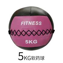 Fitness Soft Medicine Ball Solid Yoga Ball Private Teaching Small Tools Fitness Wall Ball Core Strength Training Gravity Ball